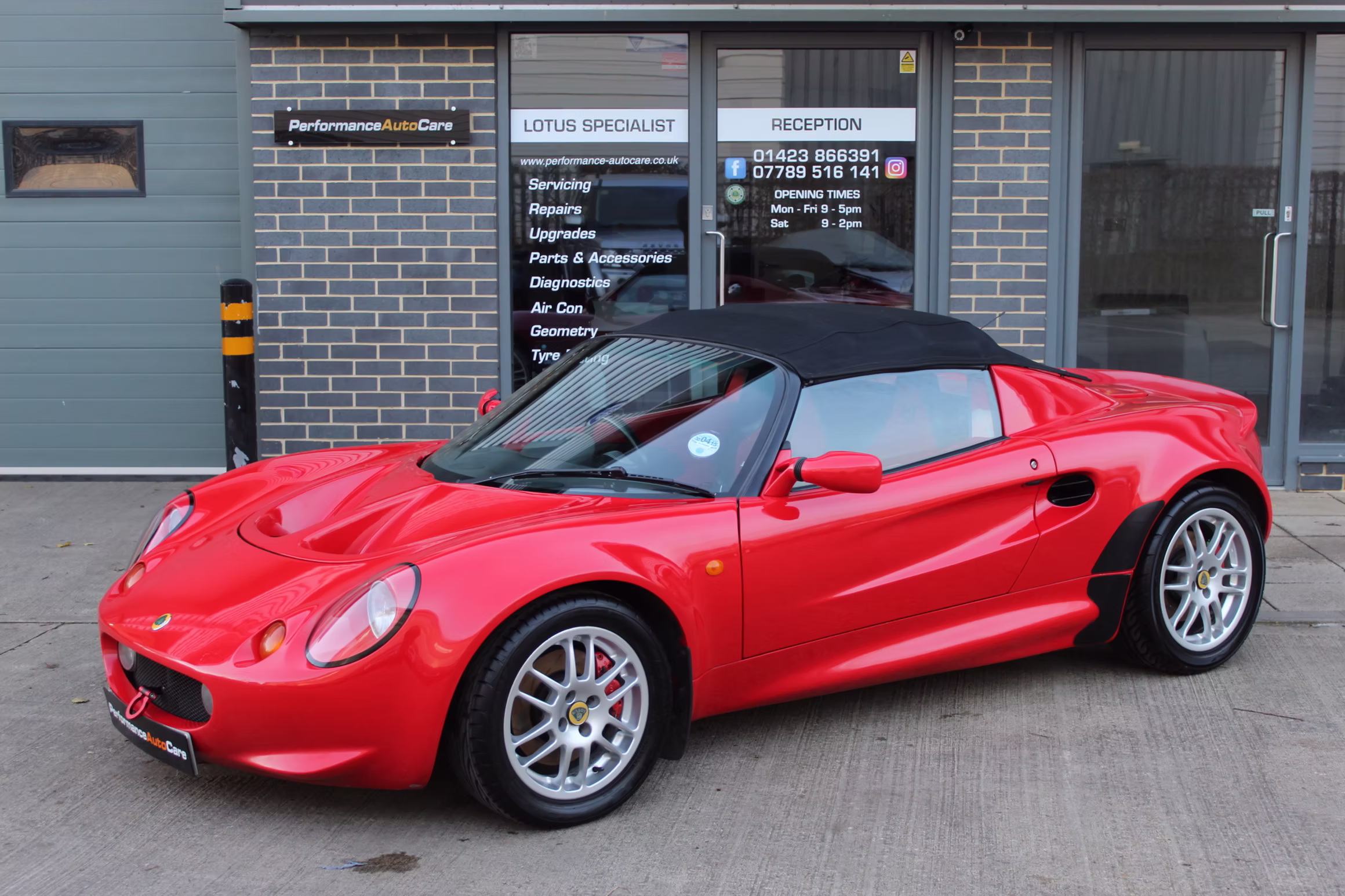 Lotus Elise S1